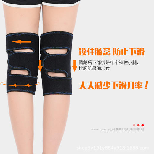 君航自发热护膝保暖老寒腿关节托玛琳护膝盖抗寒磁疗男女士老年人 商品图2