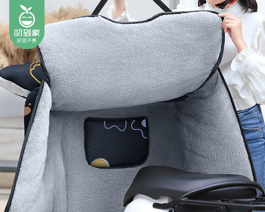 展鲤电动车加绒挡风被（小熊）/1件补单专用 商品图2