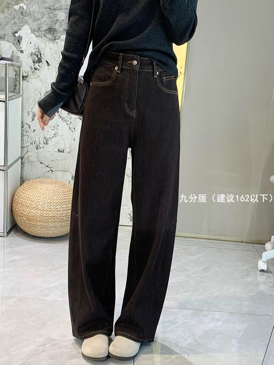 【冬季女装 】（预售3-7天）神仙版型~高腰显瘦弯刀牛仔裤女秋冬加绒四面弹直筒宽松阔腿裤双版本可选