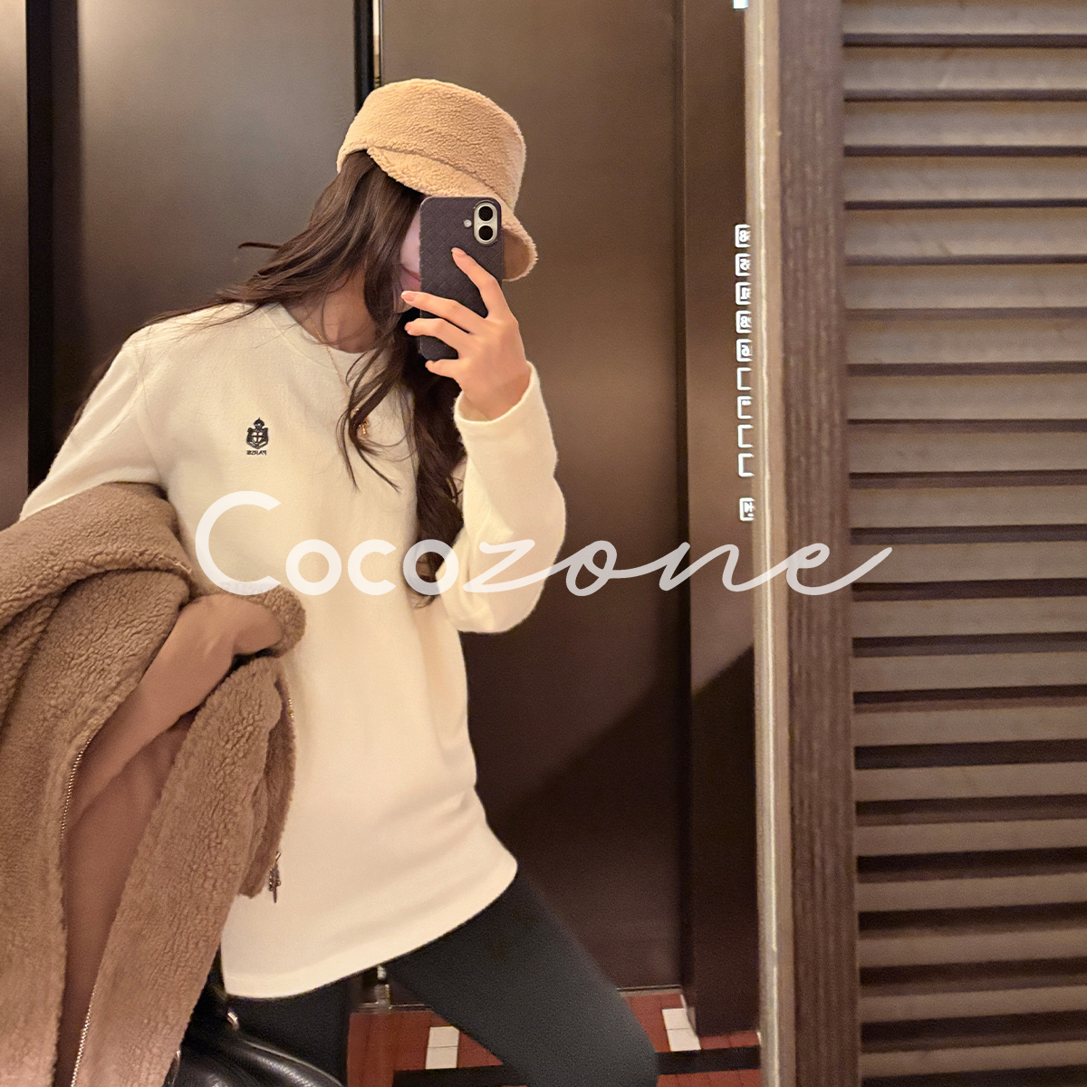 COCO ZONE 刘 一一 “万能打底”圆领舒适基础款长袖T恤 CD1A1764