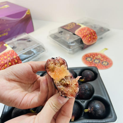 黑香蜜无花果 商品图1