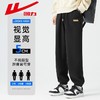 回力摇粒绒裤子男款2025春季新款束脚美式休闲宽松百搭卫裤运动裤 商品缩略图2