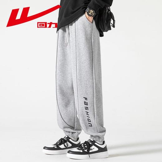 回力工装休闲裤男士2025春秋新款宽松直筒运动裤黑色潮流束脚卫裤 商品图6
