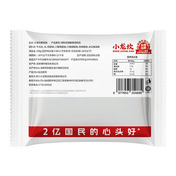小龙坎脆毛肚250g 火锅串串冒菜麻辣烫牛百叶毛肚生鲜食材固形物≥60% 商品图4
