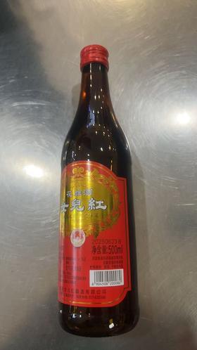 女儿红490ml陈年花雕（裸酒）