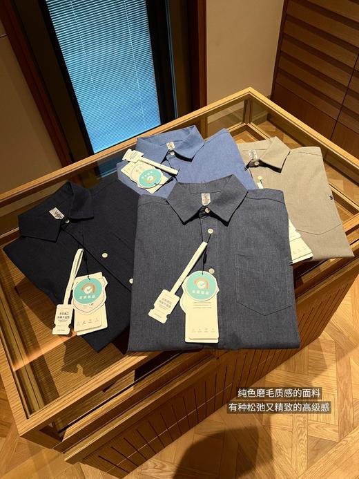 NAUTIC*A 法兰绒 衬衫 商品图8