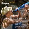 索耶 便携净水器 Sawyer SP129 mini 2129 商品缩略图4
