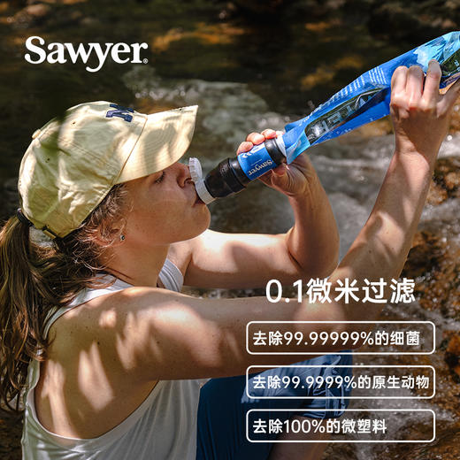 索耶 便携净水器 Sawyer SP129 mini 2129 商品图4