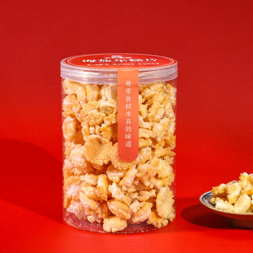 海盐年糕片 商品图0