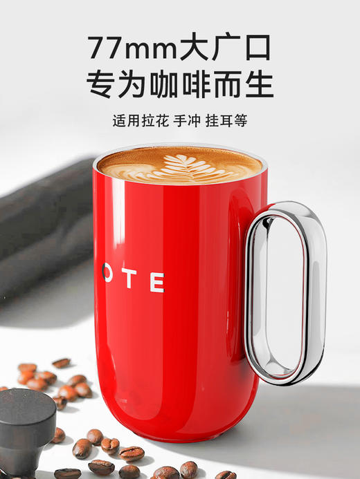 【OTE双层带盖马克杯】欧堤双层马克杯带盖不锈钢大容量办公室桌面水杯家用咖啡茶杯 商品图3