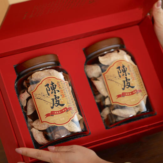 专属【陈皮 双玻璃罐 红色】58元一套/一件10套 商品图1