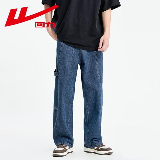 回力工装牛仔裤男士2025春秋新款美式高街百搭休闲裤宽松直筒长裤 商品图5