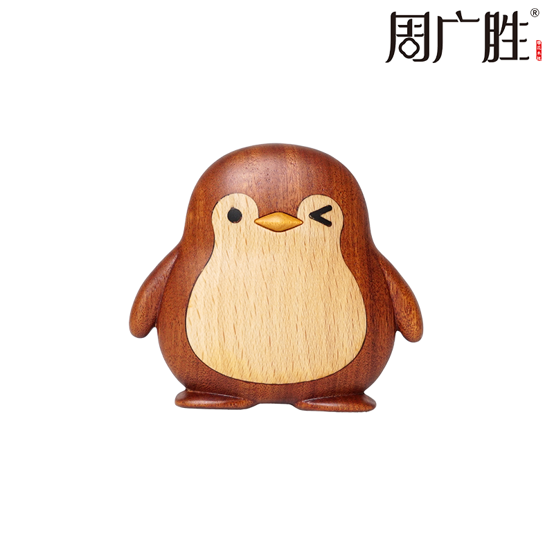 周广胜精选红檀香企鹅按摩梳防静电顺发护发便携家用送女友送闺蜜