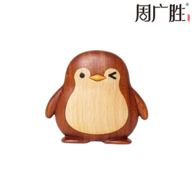 周广胜精选红檀香企鹅按摩梳防静电顺发护发便携家用送女友送闺蜜