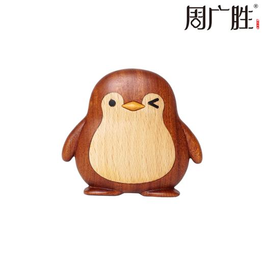 周广胜精选红檀香企鹅按摩梳防静电顺发护发便携家用送女友送闺蜜 商品图0