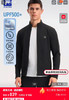 FL原单外套112202 商品缩略图0