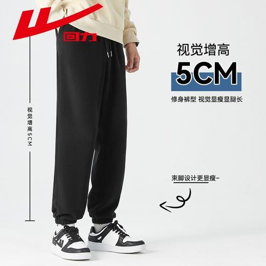 回力摇粒绒裤子男款2025春季新款束脚美式休闲宽松百搭卫裤运动裤 商品图3