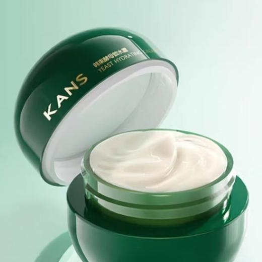 韩束酵母锁水补水面霜50g 抗初老 焕亮紧肤 柔润保湿 无水配方-4623 商品图1