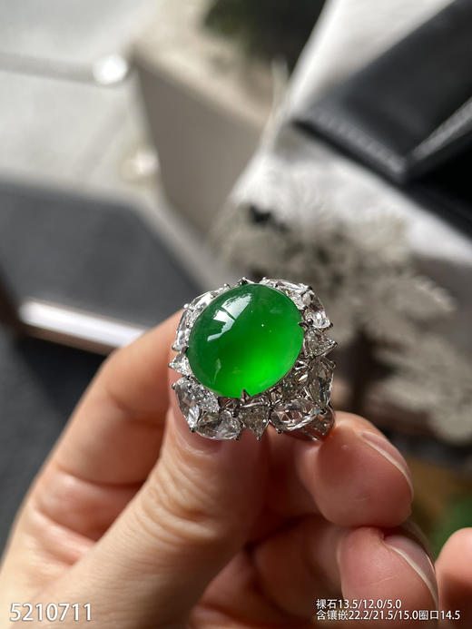 蛋面戒指【5210711】具体价格微信咨询 商品图3