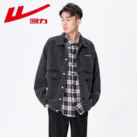 回力牛仔外套男款美式复古加绒冬季2025新款工装夹克加厚保暖棉服 商品图6