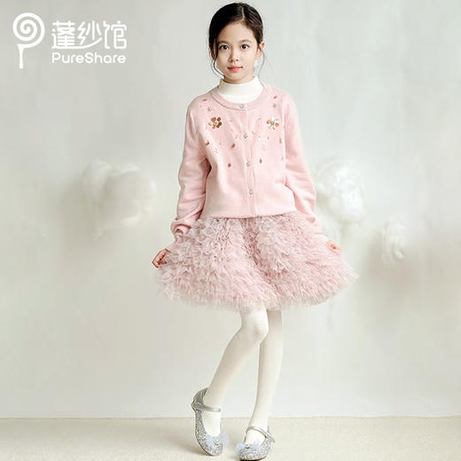 梦幻蓬蓬半裙 商品图0