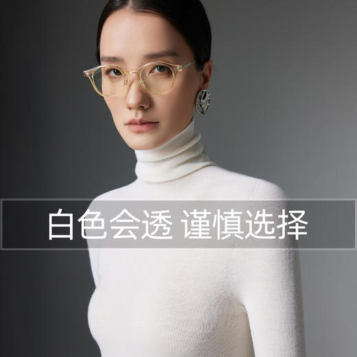 丁摩 精纺超细100纯羊毛衫女高领打底衫薄款针织毛衣8820F 商品图2