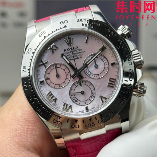 PPM劳力士BeachDaytona 迪通拿“隐藏款”116519in四大美人 商品图3