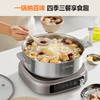 九阳电火锅0涂层IH秒涮6L分体式不锈钢可拆洗多功能电煮锅电热锅 商品缩略图9