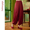 【年货节折上折】凡圣瑜伽红韵棉麻禅逸裤 FM15963（活动产品，收货7天内支持换同款、不退） 商品缩略图7