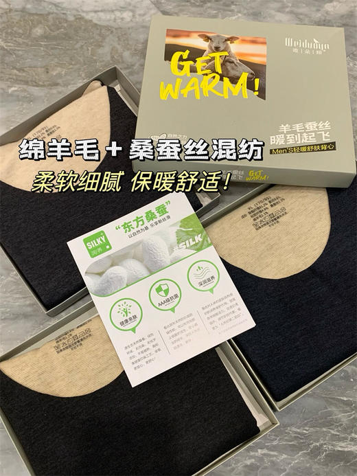 男士背心 商品图0