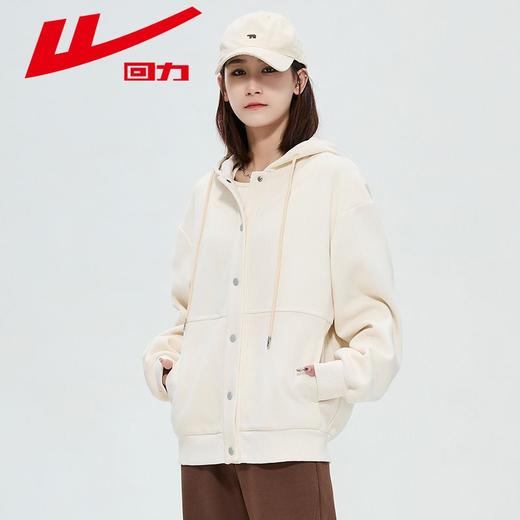 回力连帽开衫卫衣女2025春秋款加厚休闲上衣女士个性简约外套女款 商品图6