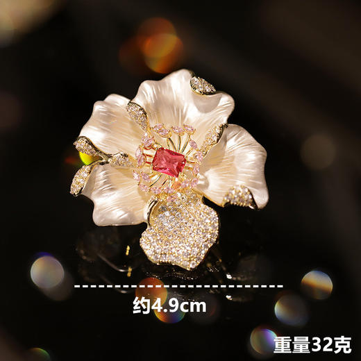 雀说 优雅气质西装外套别针重工轻奢配饰321 商品图2