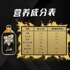 康师傅0糖冰红茶果味茶饮料1L/瓶 商品缩略图3