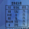 康师傅劲爽冰红茶果味茶饮料1L/瓶 商品缩略图2