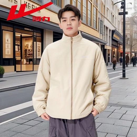 回力两面穿夹克外套男款冬季冰岛绒保暖拉链开衫青春潮流休闲上衣 商品图4