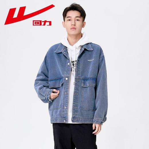 回力牛仔外套男款美式复古加绒冬季2025新款工装夹克加厚保暖棉服 商品图1