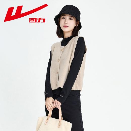 回力针织马甲女2025春季新款外搭宽松衬衫叠穿短款针织背心马甲女 商品图9