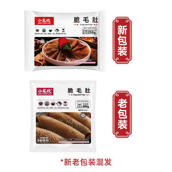 小龙坎脆毛肚250g 火锅串串冒菜麻辣烫牛百叶毛肚生鲜食材固形物≥60% 商品图5