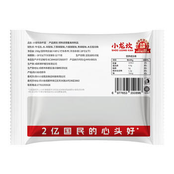 小龙坎千层肚250g火锅食材串串冒菜牛百叶毛肚生鲜固形物含量60%+ 商品图6