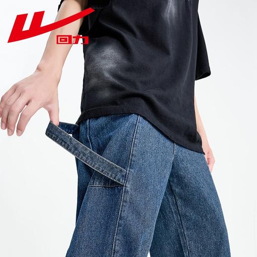 回力工装牛仔裤男士2025春秋新款美式高街百搭休闲裤宽松直筒长裤 商品图0