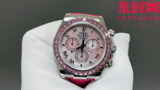 PPM劳力士BeachDaytona 迪通拿“隐藏款”116519in四大美人 商品图2