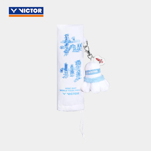 VICTOR威克多手柄保护套世界巡回赛总决赛纪念把柄套GCWT2507 商品图5