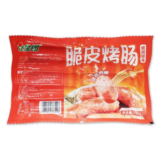 【会员专享·特价】金锣脆皮烤肠(原味、黑胡椒味) 500g/袋(10支)  30袋/件 商品图1