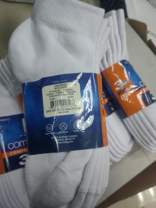 FJ正品毛巾底袜子吸汗透气运动袜防滑耐磨 商品图6