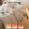 【轻奢加厚全棉磨毛四件套】新疆棉纯棉保暖床单被套简约秋冬臻品床上用品三件套 商品缩略图1