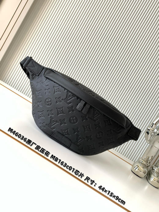 秋冬特惠💰1330 渠道级LV【全钢五金 MB163c01变码芯片】te级LV 全套包装 M46036黑色压花 本款 Discovery 腰包 商品图0
