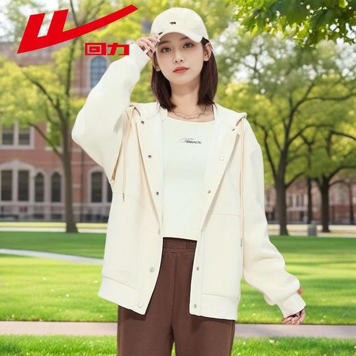 回力连帽开衫卫衣女2025春秋款加厚休闲上衣女士个性简约外套女款 商品图1