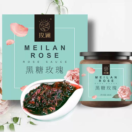 玫瑰私语礼盒 商品图6