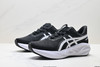 亚瑟士Asics NOVABLAST 5 LE轻量休闲运动跑步鞋1012B909-100男女鞋 商品缩略图3