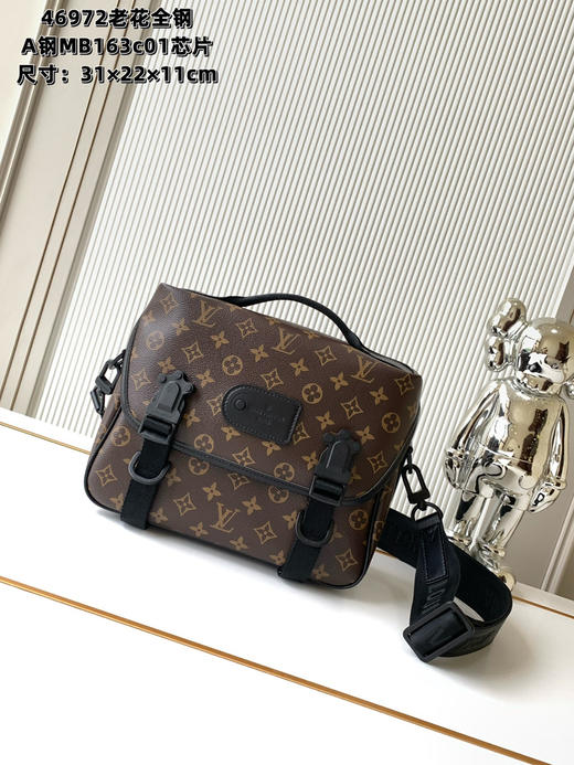 秋冬特惠💰1390 渠道级LV【全钢五金 MB163c01变码芯片】te级LV 全套包装 M46972老花 本款 LV Trail 邮差包 商品图0